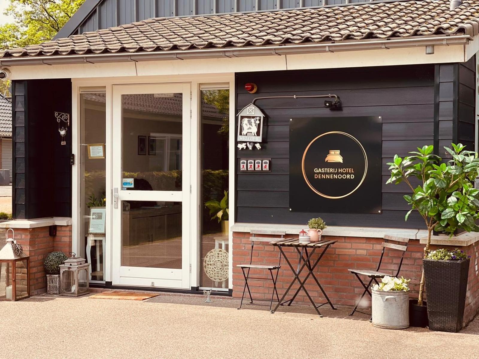 Gasterij Hotel Dennenoord ボクステル エクステリア 写真